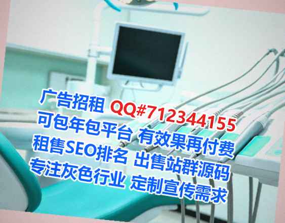 来宾IVF宠物有限公司